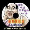 6Ͽ¼202436